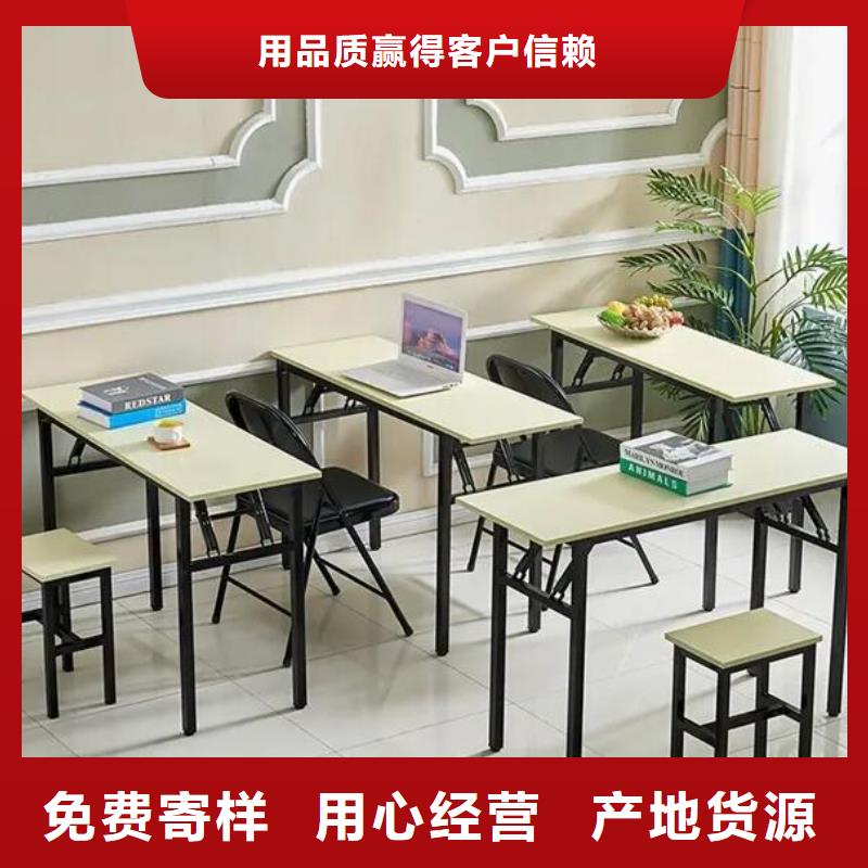 雙人課桌椅定制定制不額外收費
