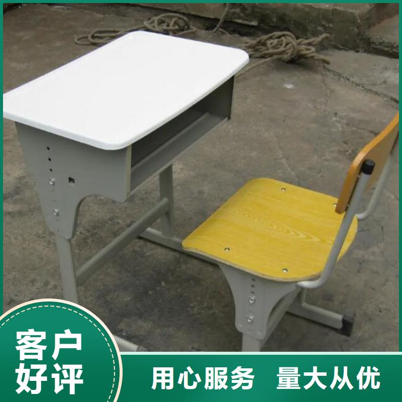 昌圖縣單人課桌椅專心專注專業(yè)