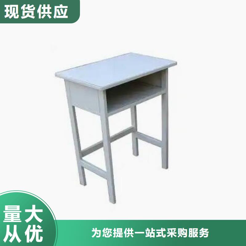清苑區升降課桌椅定制經久耐用