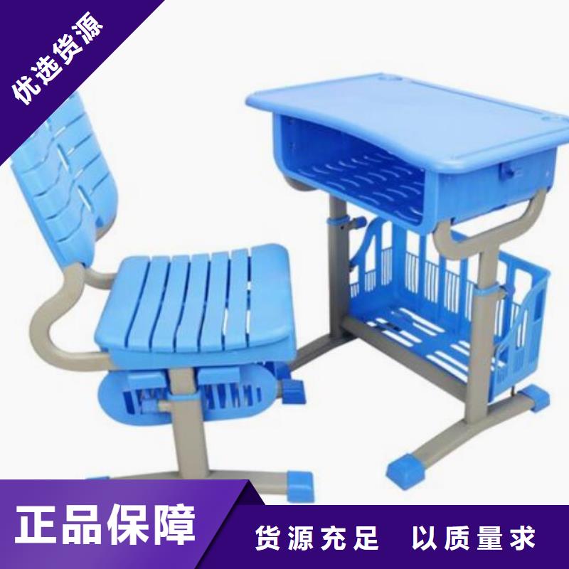 長葛縣國學教室桌椅定做用好材做好產品
