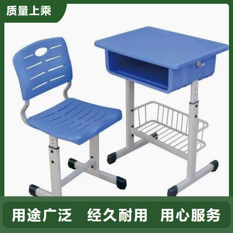 商城縣教室國學桌工廠同城經銷商