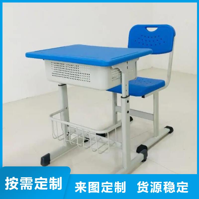 升降課桌椅批發(fā)價服務周到