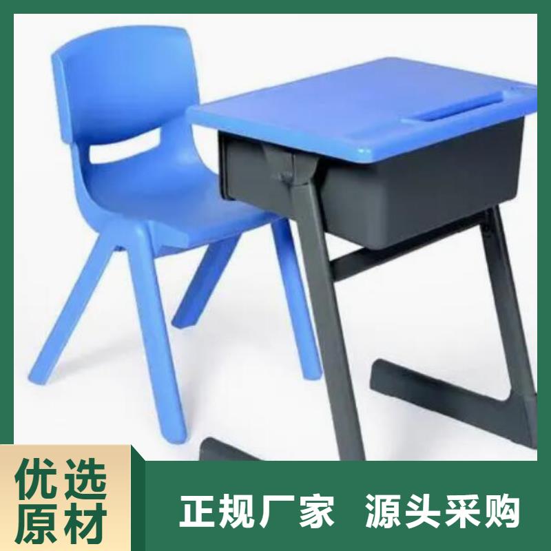 升降課桌椅價格當地廠家