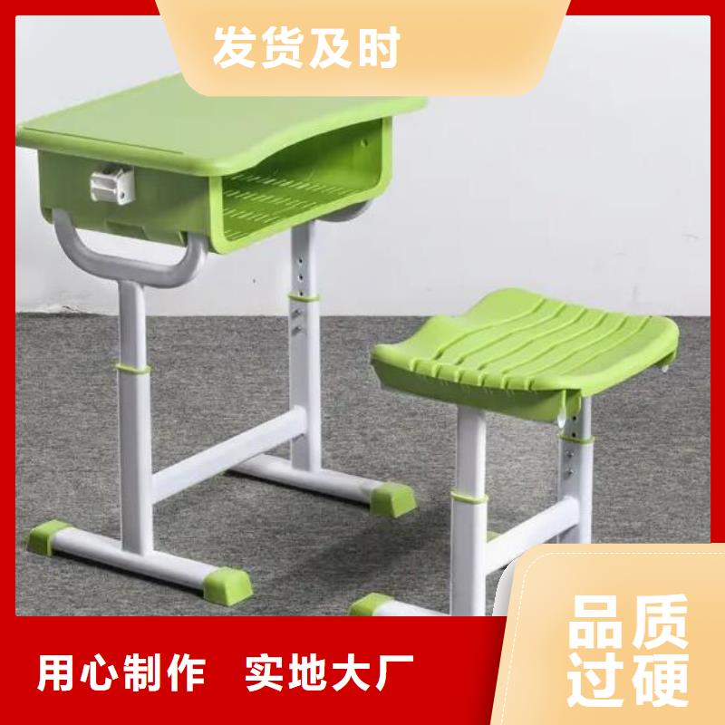 橡木國學桌定做定制批發