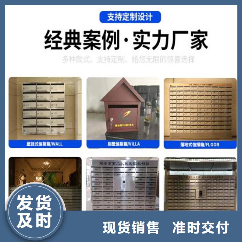 保質保量：不銹鋼碗柜現貨充足量大優惠