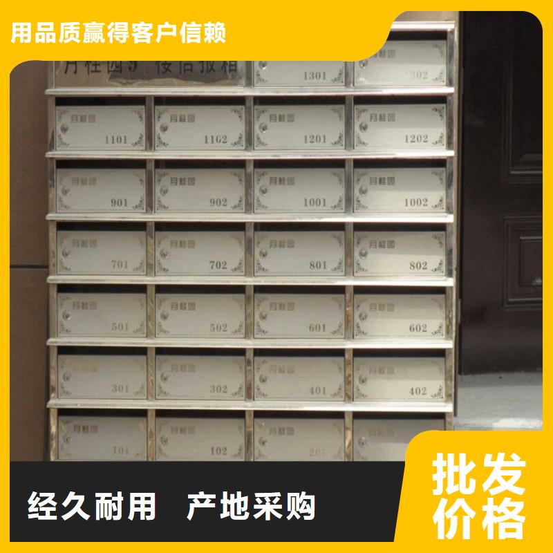 临朐县不锈钢信报箱生产厂家