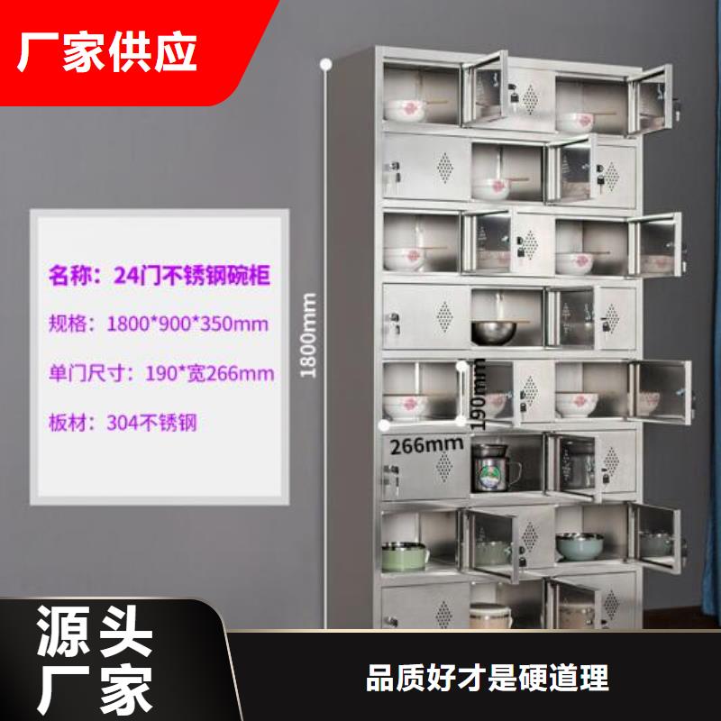 支持定制的玫瑰金信報(bào)箱銷(xiāo)售廠家快速報(bào)價(jià)