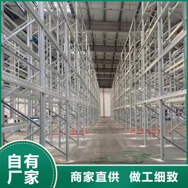 玄武區鋼制移動器材架24小時下單發貨
