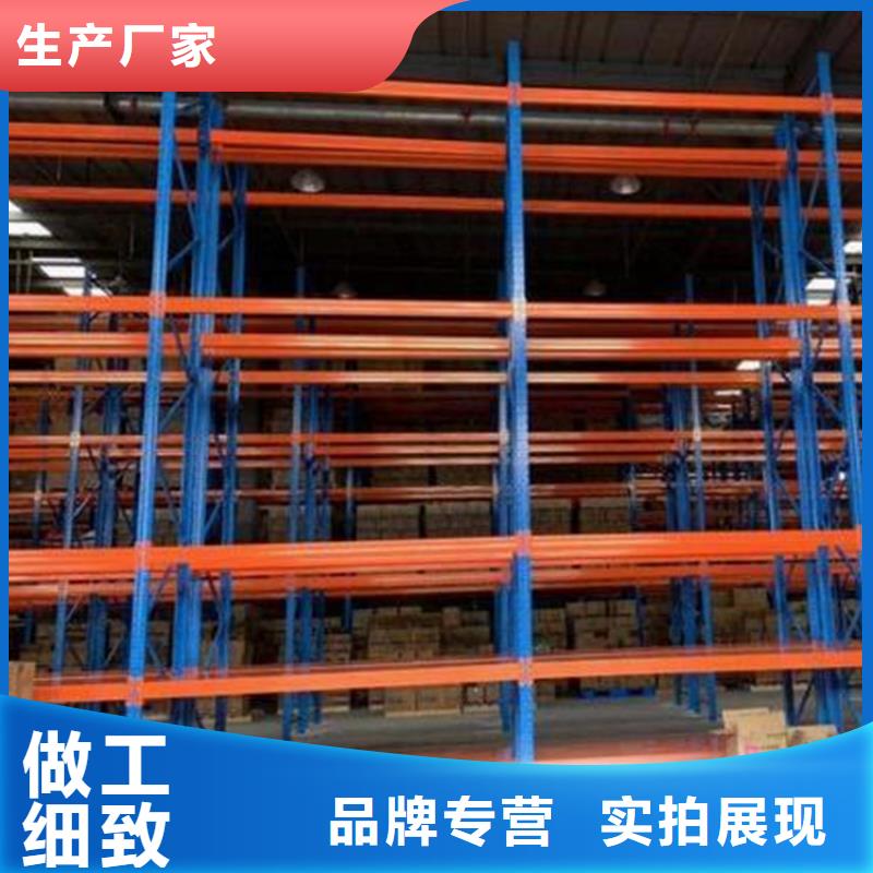 赣榆区五层轻型货架钢制移动储物笼架
