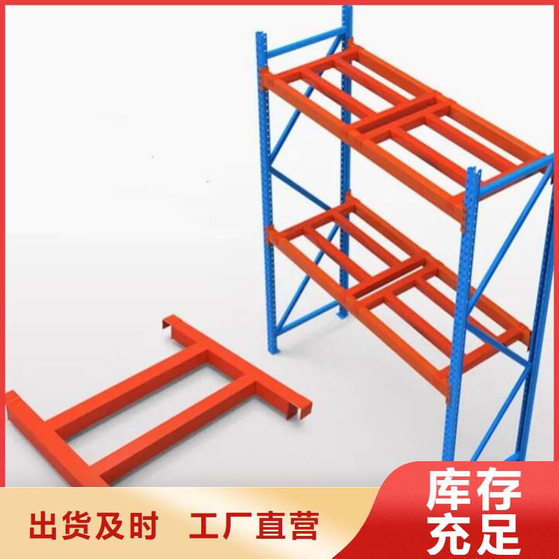 寧陜縣三層輕型貨架定做定制速度快工期短