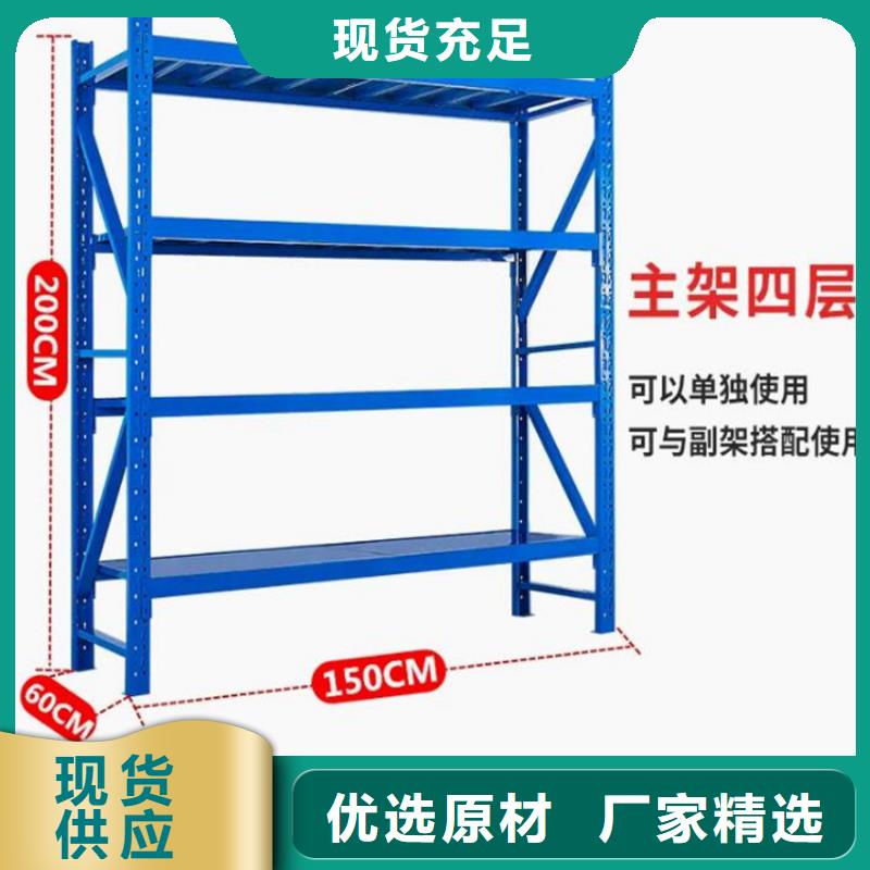 龍城區(qū)四層輕型貨架定做工程施工案例