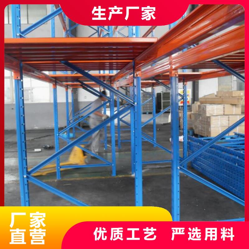 贊皇縣四層重型貨架定做當地公司