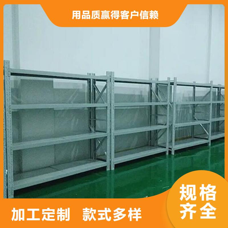 四層輕型貨架品質(zhì)放心信譽(yù)有保證