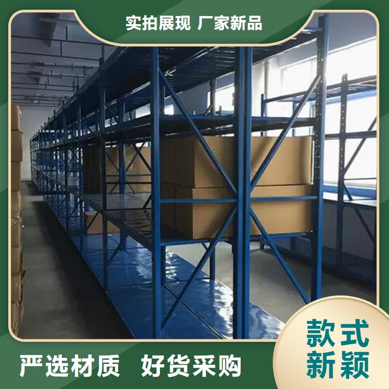 延津县四层轻型货架钢制移动器材架