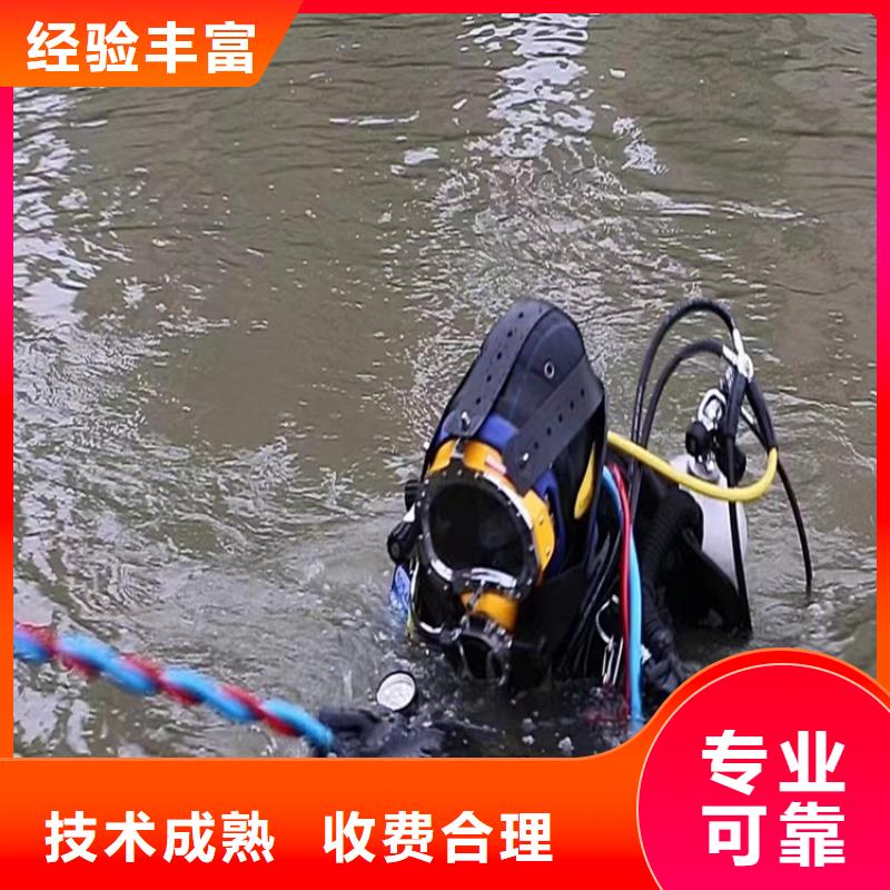 蛙人打撈隊一站式打撈服務同城制造商