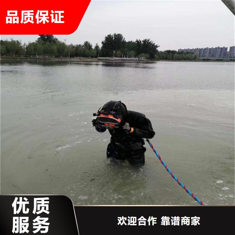 打撈隊-全市水下打撈公司方便快捷