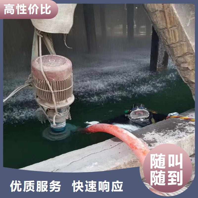 潛水員打撈公司-本地專業水下打撈作業快速響應