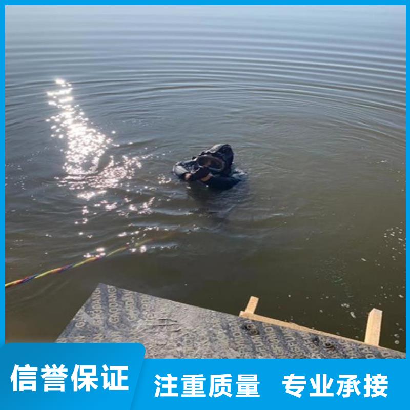 專業打撈隊-實力派打撈隊當地生產廠家
