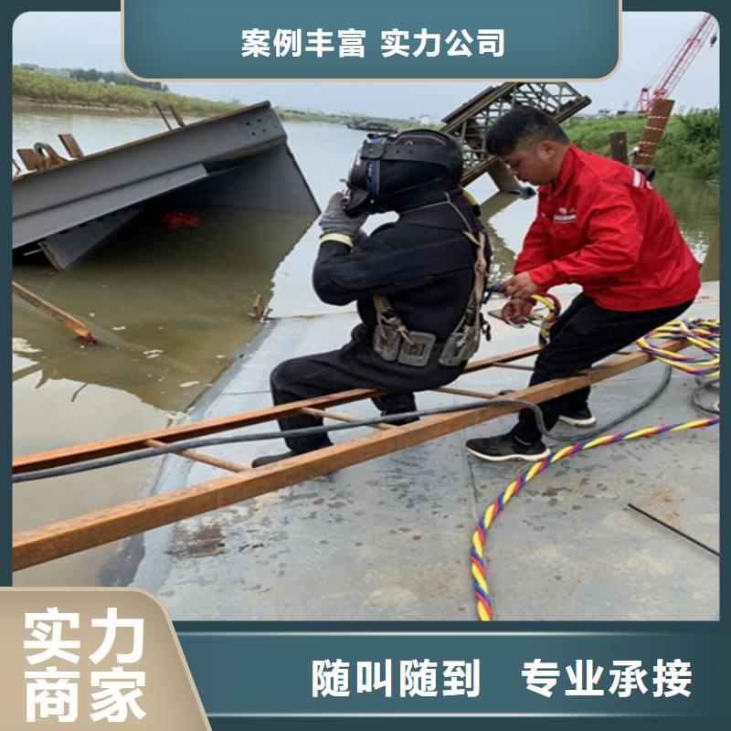潛水員打撈隊全國各地打撈服務靠譜商家