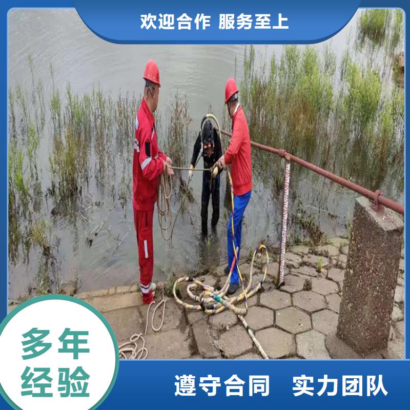 蛙人打撈隊-承接各種蛙人打撈工作靠譜商家