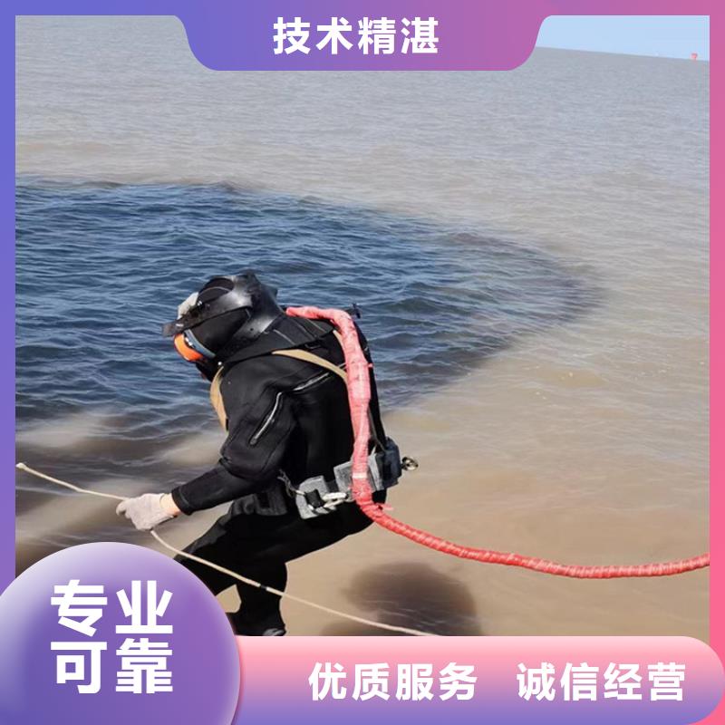蛙人打撈隊-本地專業水下打撈作業效果滿意為止