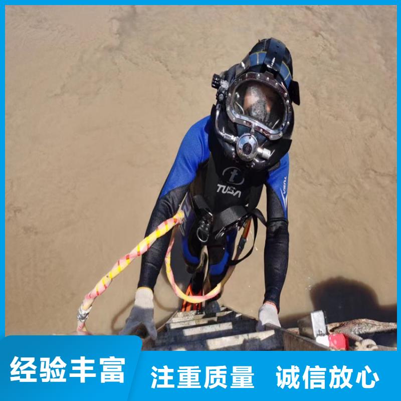 打撈隊-打撈救援搜救隊口碑商家
