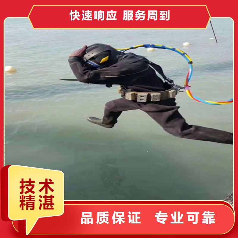 潛水員打撈公司-專(zhuān)做水下打撈施工本地品牌