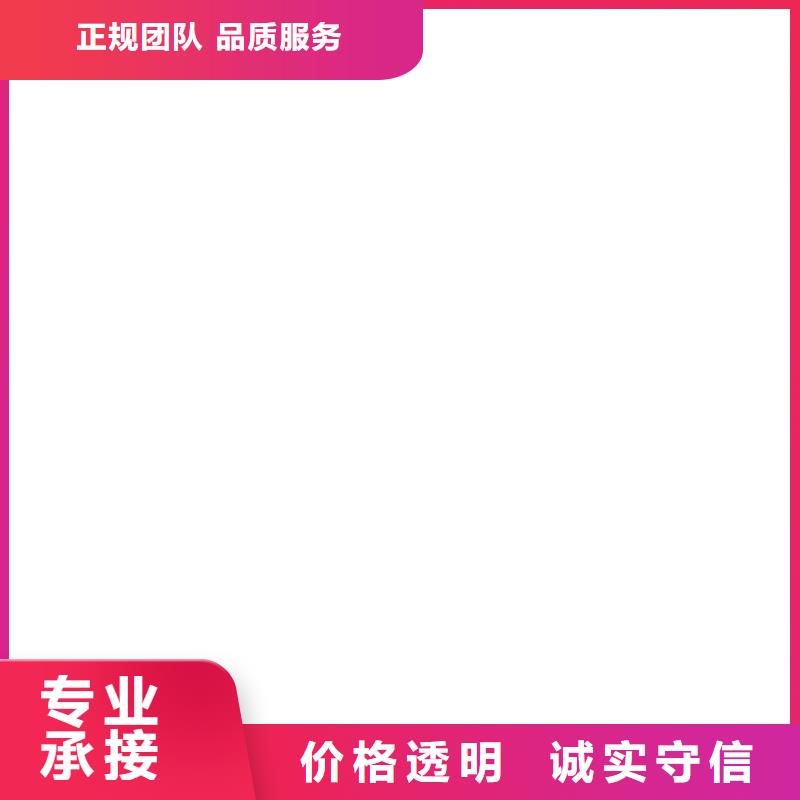 打撈隊本市打撈隊聯(lián)系方式