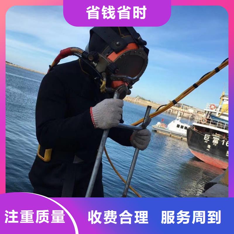 芜湖市水下堵漏公司 在线为您解决封堵难题