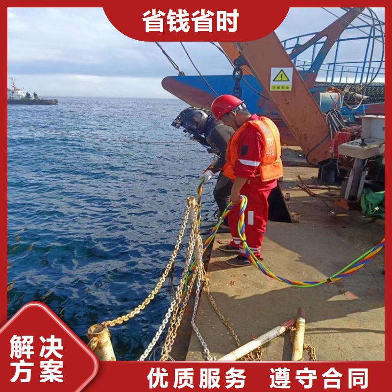 芜湖市政管道气囊封堵公司 专业水下作业单位
