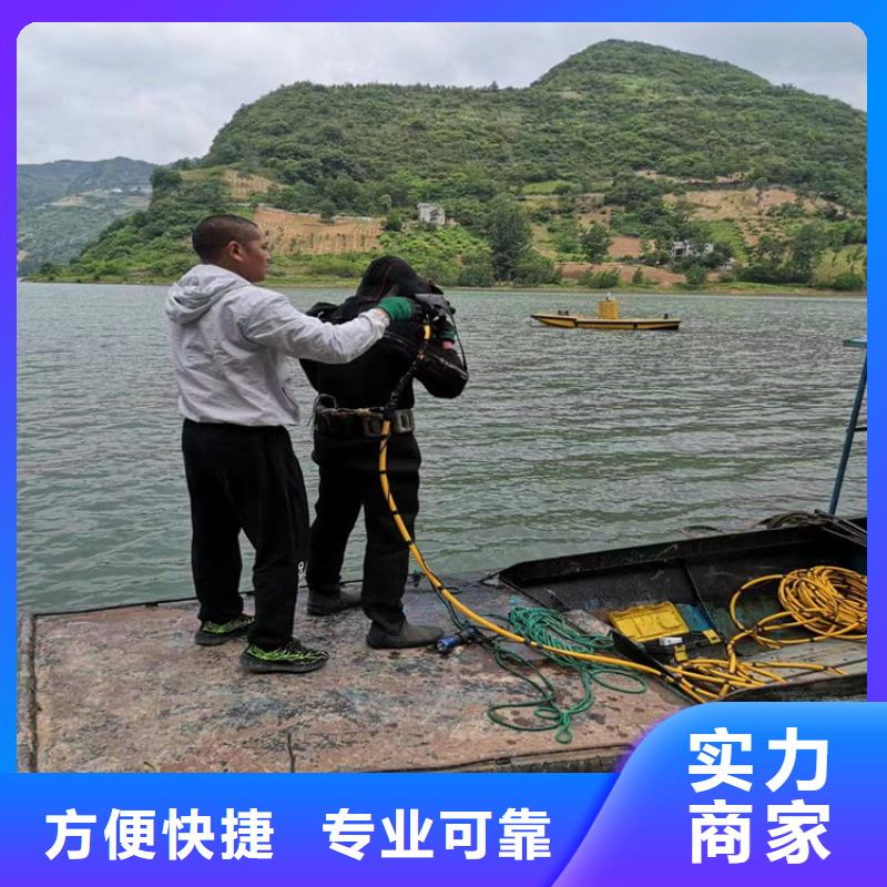 芜湖市水下管道气囊封堵公司 专业水下作业单位