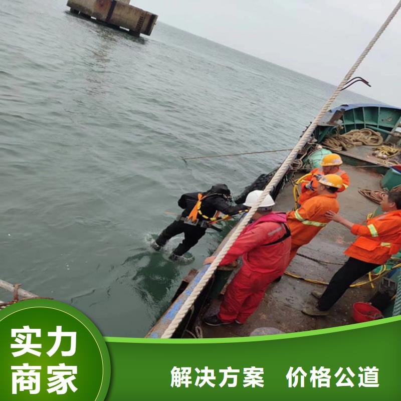 萍乡市水下堵漏公司 - 承接各种管道封堵工程