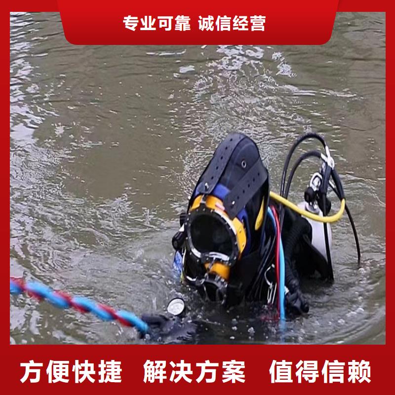 芜湖市污水管道封堵公司 在线为您解决封堵难题