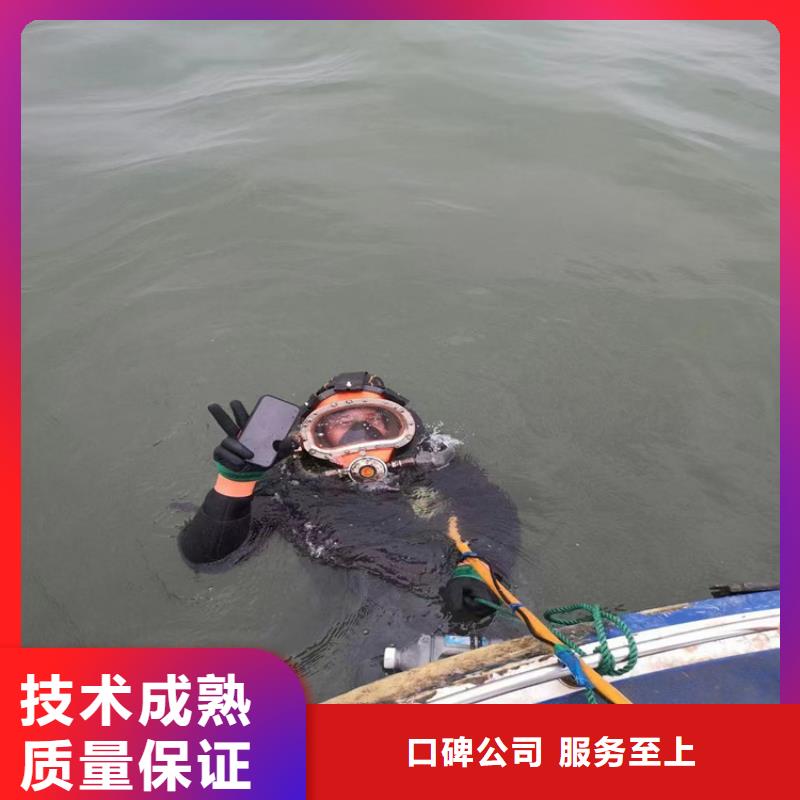 萍乡市污水管道封堵公司 - 本地水下封堵施工队伍