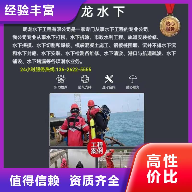 芜湖市政管道气囊封堵公司 在线为您解决封堵难题