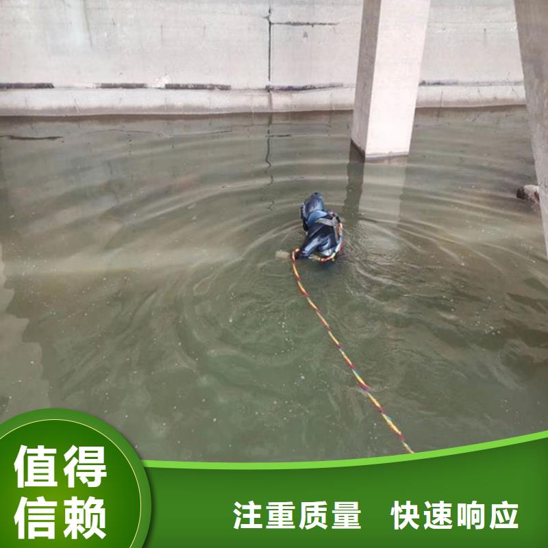 台湾市水下封堵公司 - 承接各种管道封堵工程