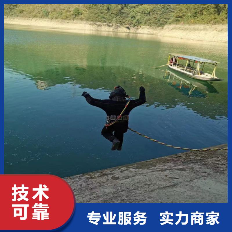台湾市水下堵漏公司 在线为您解决封堵难题