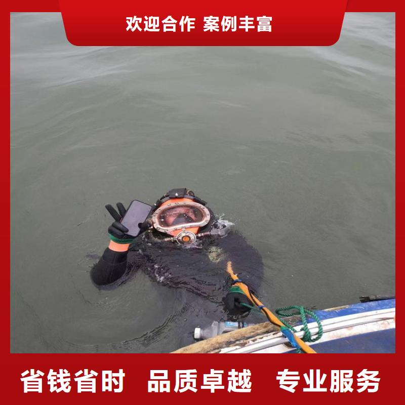 萍乡市污水管道封堵公司 处理水下封堵疑难杂症