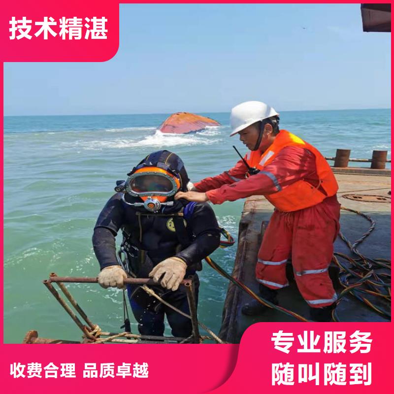昌江县市水下堵漏公司 处理水下封堵疑难杂症