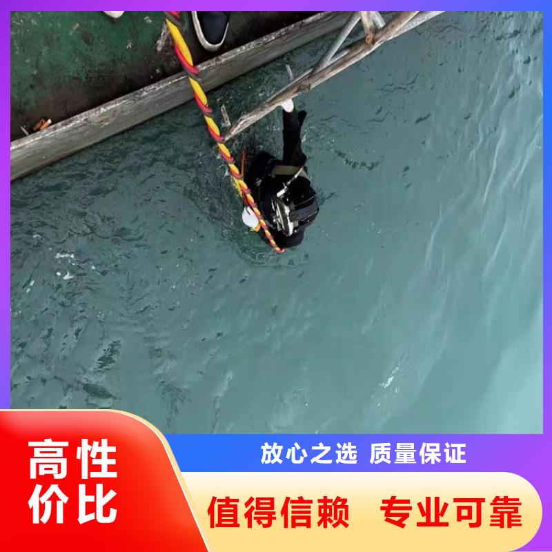 芜湖市水下堵漏公司