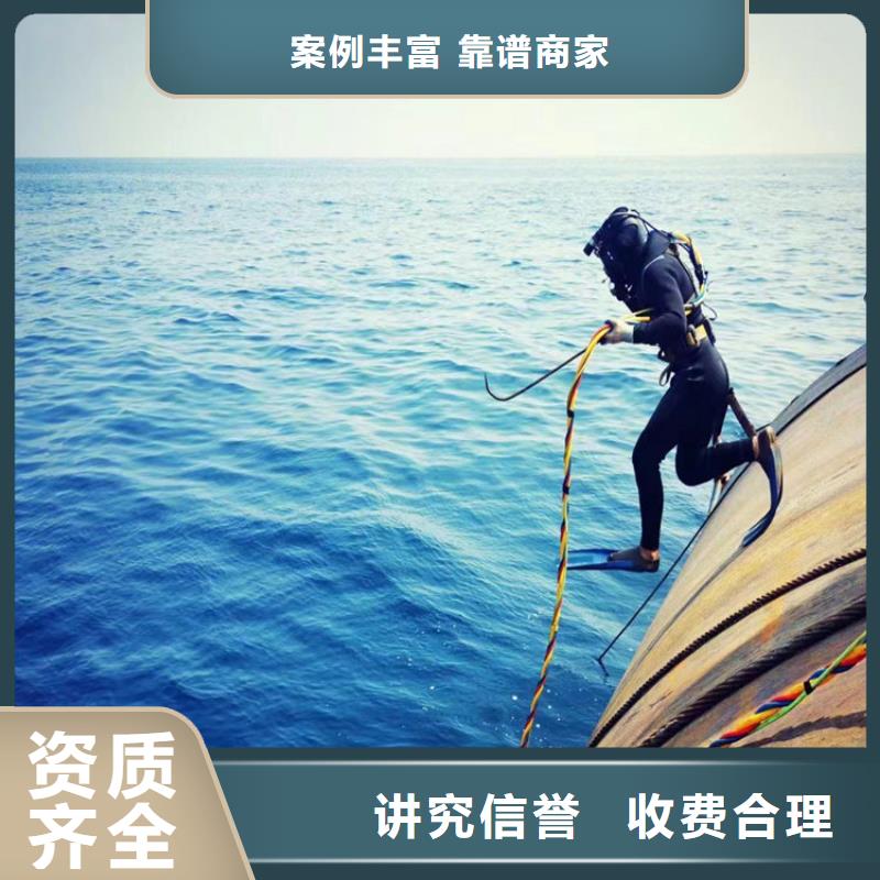 芜湖市政管道气囊封堵公司 处理水下封堵疑难杂症