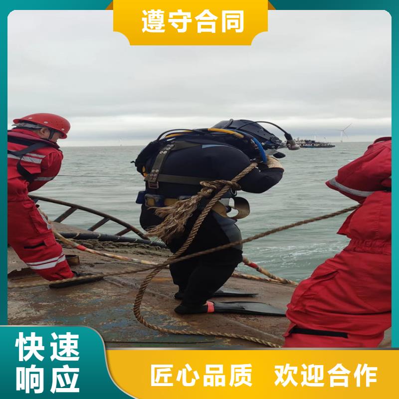 芜湖市水下切割钢管桩公司