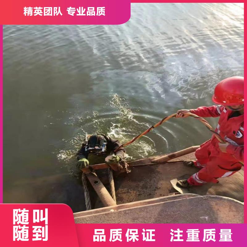 萍乡市水下管道气囊封堵公司 在线为您解决封堵难题