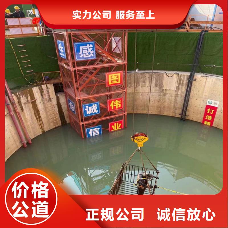 芜湖市政管道气囊封堵公司 - 承接各种管道封堵工程