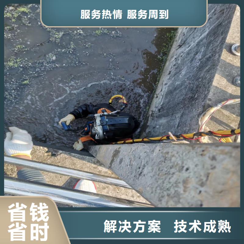 台湾市政管道气囊封堵公司 - 本地水下封堵施工队伍