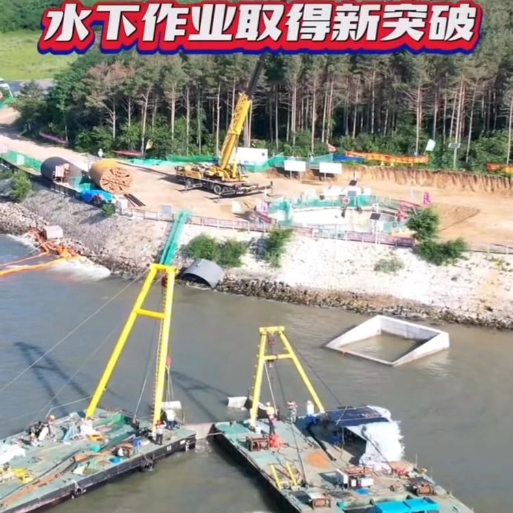 過湖管道安裝公司-水下安裝取水頭施工
