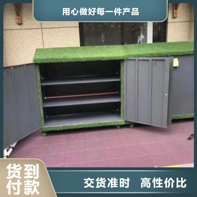 優惠的幼兒園戶外涂鴉收納柜品牌廠家用的放心