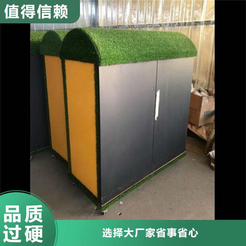 幼兒園戶外涂鴉儲物柜銷售當?shù)厣a(chǎn)商