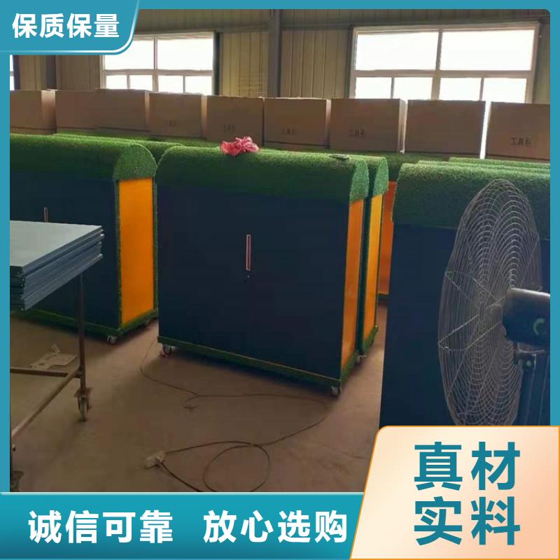 幼兒園戶外涂鴉儲物柜-存貨充足本地公司
