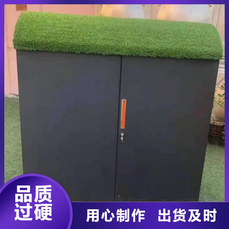 質量優的幼兒園戶外涂鴉收納柜廠家本地經銷商